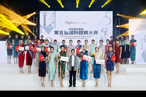 美麗共生 | 2018萊特妮絲集團(tuán)第五屆國(guó)際超模大賽完美收官