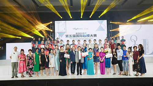 榮耀加冕，夢(mèng)想同行 | 萊特妮絲集團(tuán)18周年頒獎(jiǎng)盛典圓滿成功