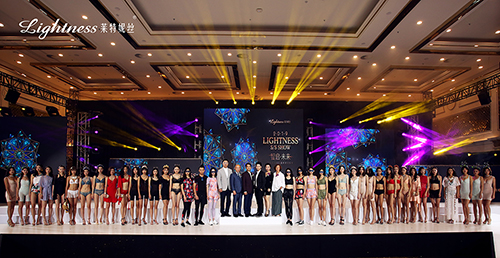 智啟未來(lái) | 萊特妮絲2019春夏新品發(fā)布會(huì)華麗落幕