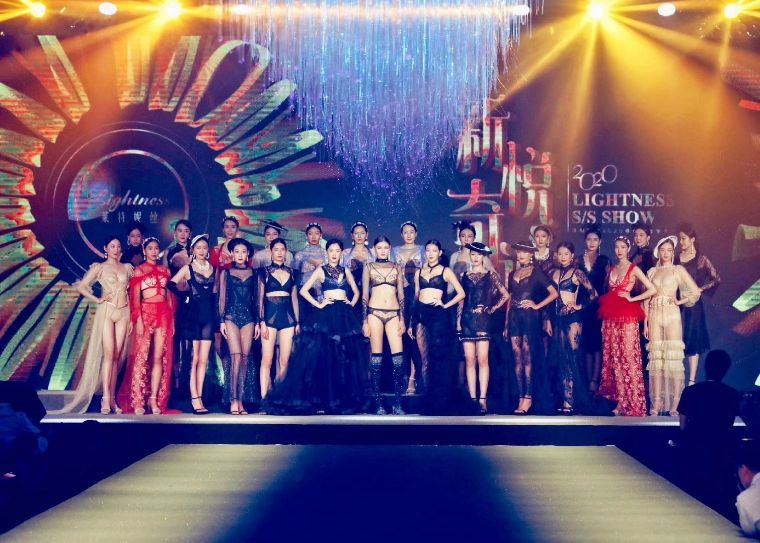 「新」·悅奇跡-萊特妮絲集團(tuán)2020春夏新品發(fā)布會(huì)