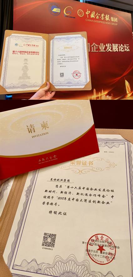 1550037732268647.jpg clip_image006.jpg