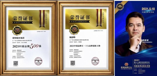 1629345597953670.jpeg d186994c59d849d892d60f751e8d2916.jpeg