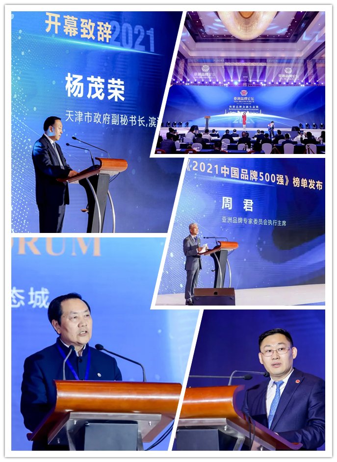 1629345619407769.jpeg b078295736da4e029cf87919ec4d8b63.jpeg