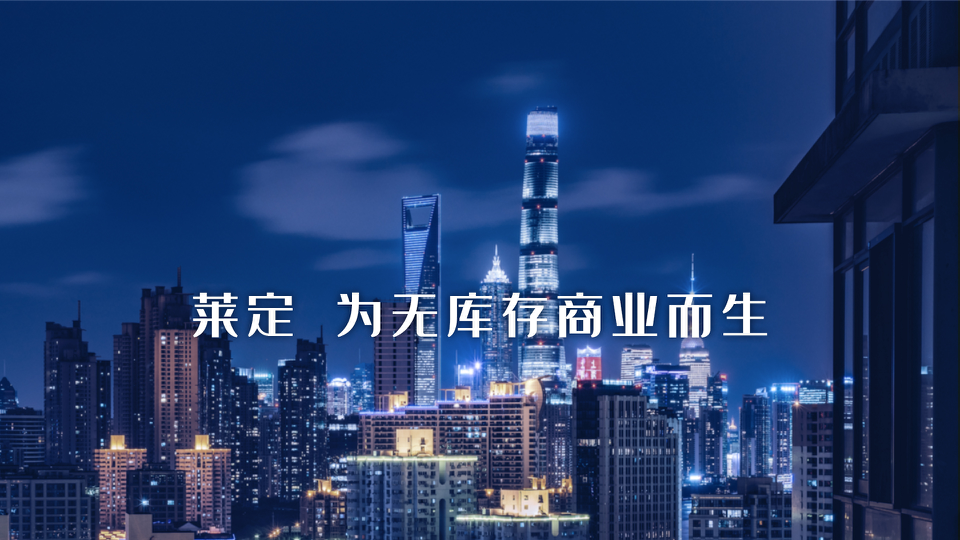 1629356579638849.png 微信圖片_20210819145712.png